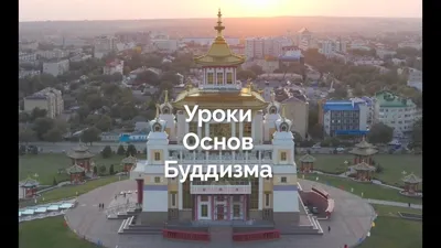 Зул